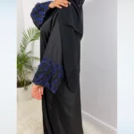Arwa Abaya