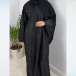 Layla Abaya - 4 Pcs Abaya