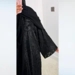 Layla Abaya - 4 Pcs Abaya
