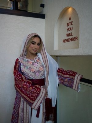 Our Leila Thobe