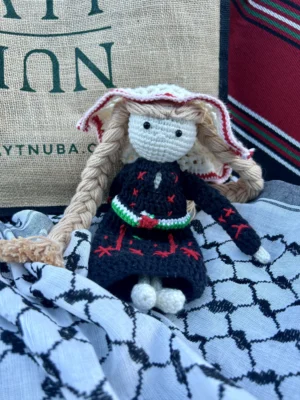 Our Aroos Doll