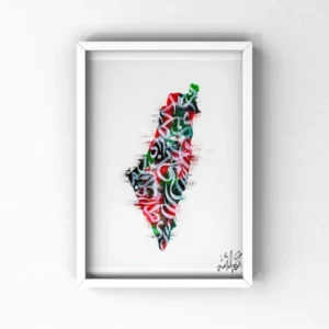 image0-34-600×600