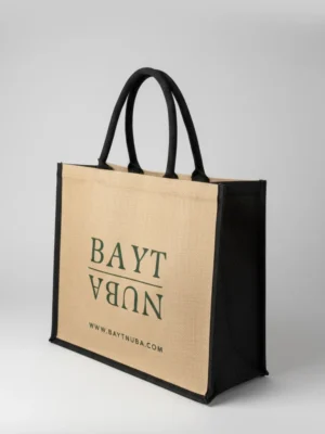 Bayt Nuba Large Eco Jute Bag
