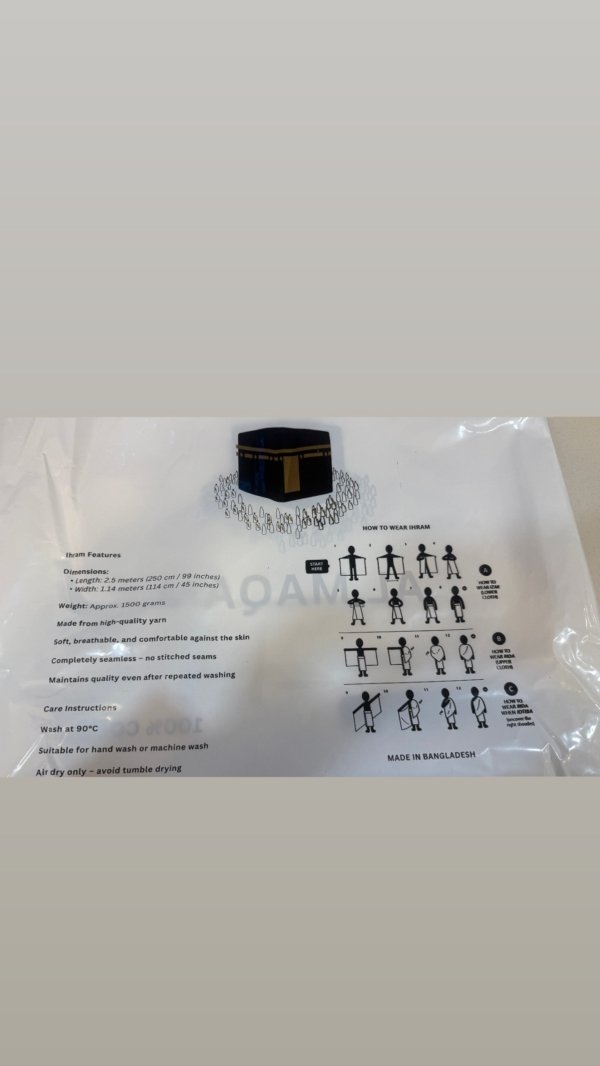 UMRAH MUSLIM IHRAM 100% Cotton