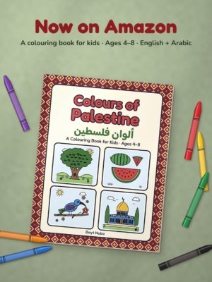 Colours of Palestine colouring book